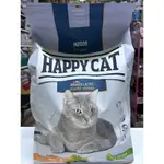 Happy Cat Adlut Salmon 4 K